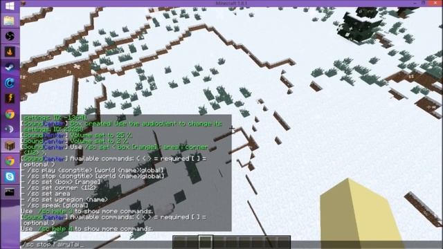 Sound Center Plugin смотреть онлайн