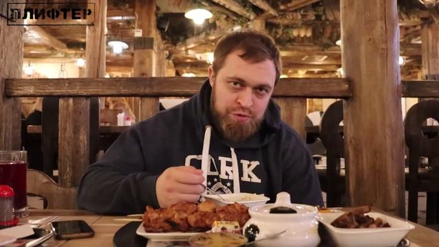 О моем питании / При Силовых Нагрузках