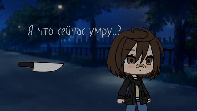 //Я что сейчас уиру..?//(котик в шапке)я опоздала с трендом ну да ладно смотреть онлайн