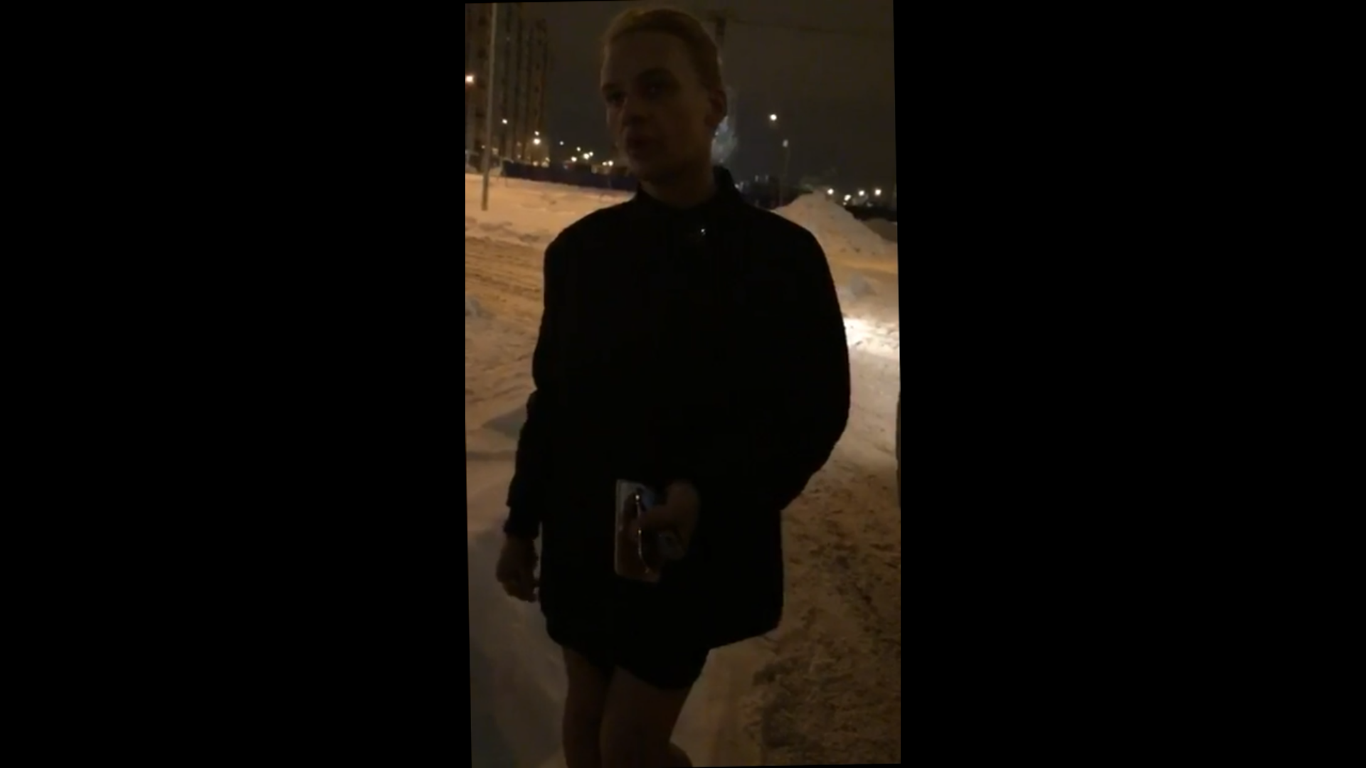 Тебя как зовут? смотреть онлайн