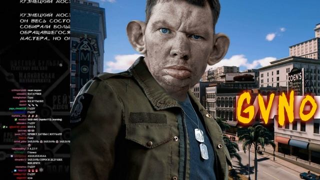 Обычный звонок | РОФЛ ЗВОНОК | Глад Валакас смотреть онлайн