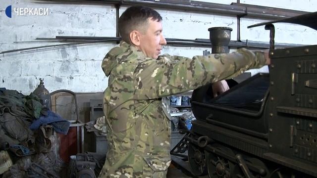 Багатофункціональний мангал-паровоз смотреть онлайн