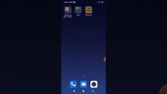 как установить скин в майнкрафт пе из приложения скин эдитор 3D смотреть онлайн