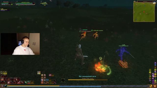 PVP сервер Зарракон в EverQuest II, квестим в Антонике | !tg | !yt | !vk | !inst | смотреть онлайн