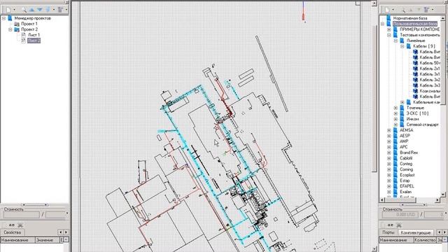 Эксперт-СКС Загрузка DWG как вектор смотреть онлайн