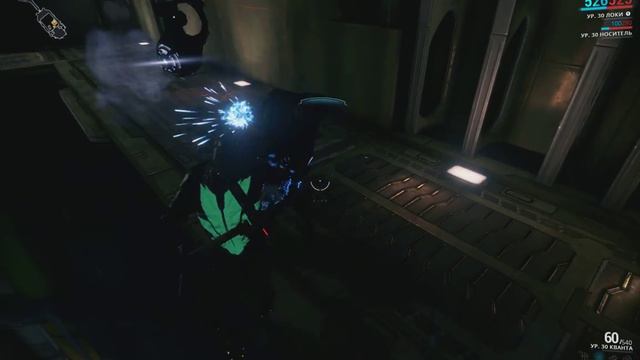 Warframe А он не так плох смотреть онлайн