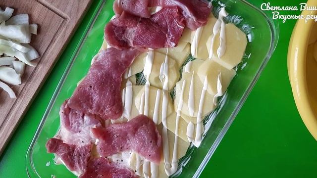 "Мясо по - французски". Нестареющая классика, основное блюдо на любой праздник. смотреть онлайн