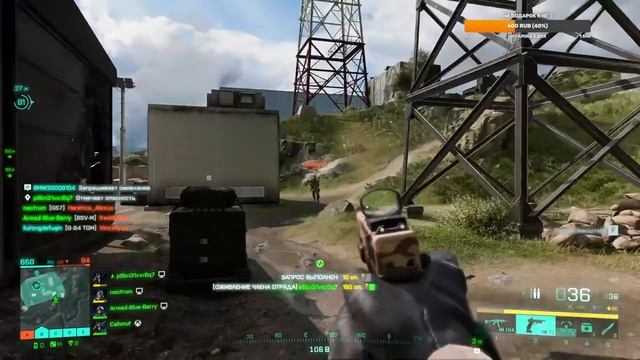 Battlefield 2042. Новый ивентовый режим и недельные задания. Season 3  //  #battlefield2042