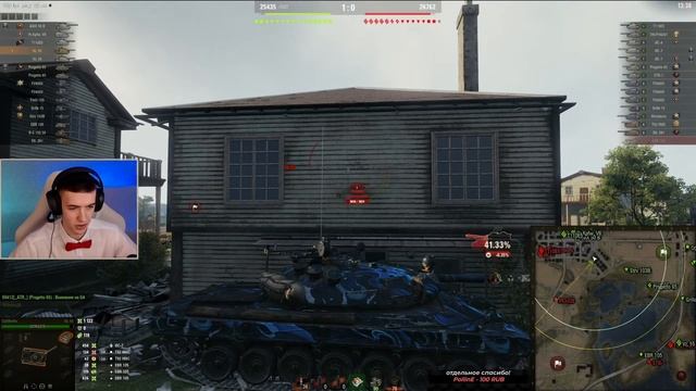 C1yMba 9 ЛЕТ В ИГРЕ , КАК ДАЮТ ОПЫТ В WOT? смотреть онлайн