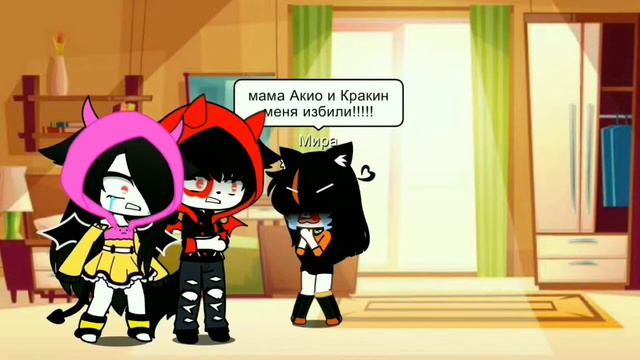зачем обижаети сестрёнку смотреть онлайн