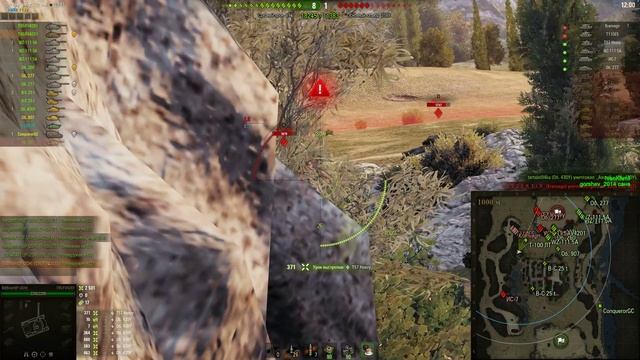 Наступление против [CURVE] / Глобальная карта — World of Tanks смотреть онлайн