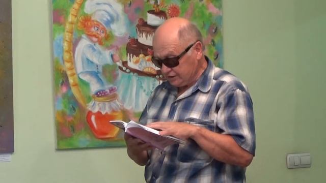 Татьяна Прус "Мы играем в любовь..." - читает Николай Ремнёв смотреть онлайн