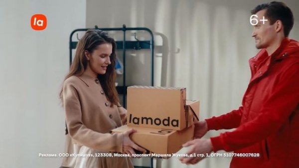 Lamoda - BACK TO SCHOOL 2023 / Новые детские коллекции на Lamoda