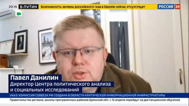 Эффект правды информационная мина для британских СМИ Росс смотреть онлайн