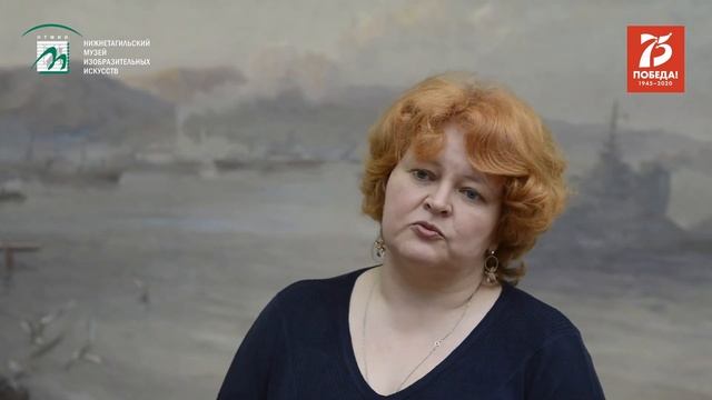 Петр Степанович Бортнов. О тагильском художнике фронтовике рассказывает Александра Шемякина смотреть онлайн