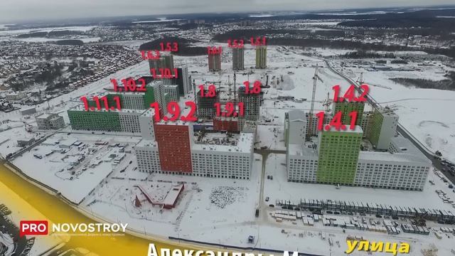 Бунинские Луга [Ход строительства от 23.01.2017] смотреть онлайн