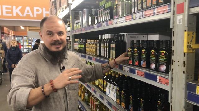 Масло шиповника смотреть онлайн