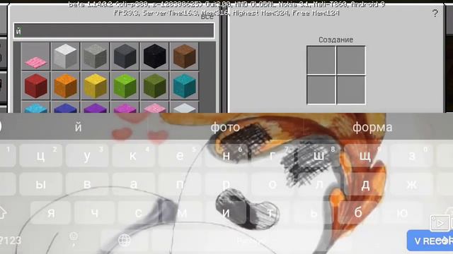 Украшаем мой дом и дом моей лисы под новый год. 2019_2020. 🎄 смотреть онлайн