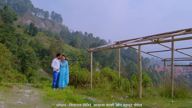 Samikshya Adhikari New Song | Dhaja Baneko धजा बानेको By Sitaram Ghimire & Khir Bahadur Ft. Aayushm смотреть онлайн