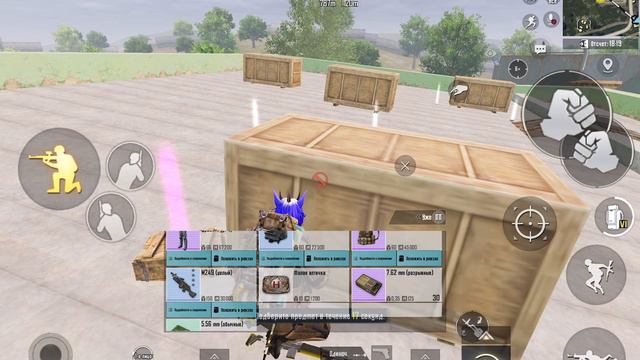 Берил стальной фронт имба ??/В новом метро рояль3.0/ Metro royal смотреть онлайн