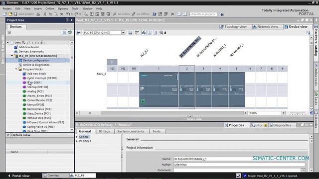 TIA Portal смотреть онлайн