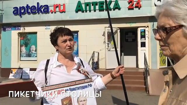 Мы хотим пересмотреть события 1991 года. смотреть онлайн
