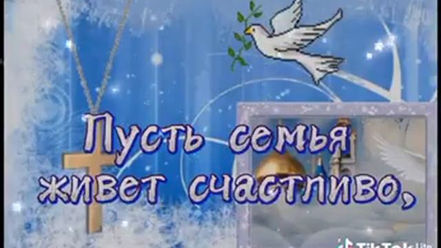 30 января 2024 г.(2) смотреть онлайн