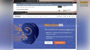 Ошибка при запуске приложения 0xc0000005 [Решено]