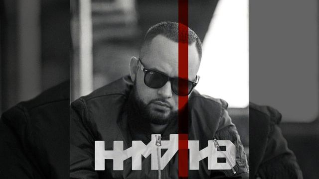 Под кайфом смотреть онлайн