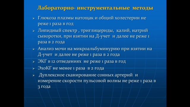 10.avi смотреть онлайн