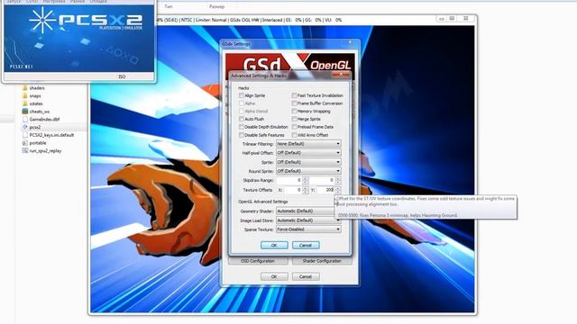 PCSX2 настройка лучшей графики для Jak And Daxter