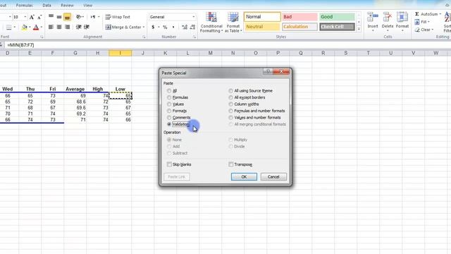 1.21 Paste Special - MS Excel (Urdu) - MS Office 2010 Tutorials смотреть онлайн
