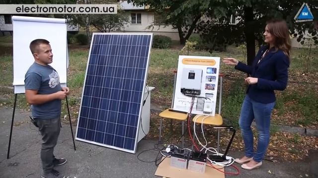 Как выбрать солнечную панель для домаКак выбрать солнечную панель для дома смотреть онлайн