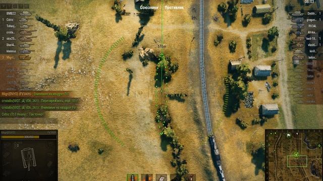 Монолит смотреть онлайн