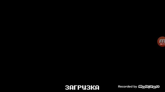 Новая игра от А12 бэкрумс инфинити//А tvelwe смотреть онлайн