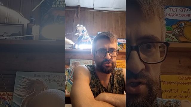 Стихи как все друг друга любят, но не находят Взаимности смотреть онлайн