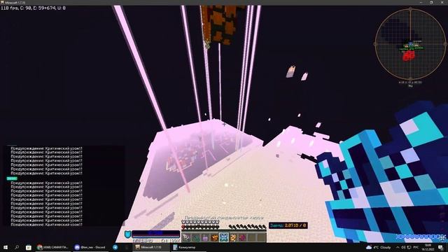 LoliLand java 2022 12 16 18 09 35 02 смотреть онлайн