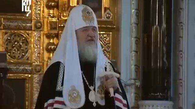 Патриарх совершил чин прощения смотреть онлайн