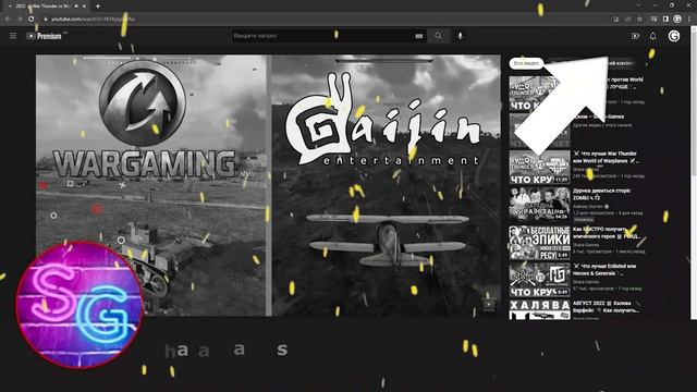 Что лучше World of Tanks или World of Warships ⚓️ Сравнение игр ⚓️ Мир танков vs Мир кораблей смотреть онлайн