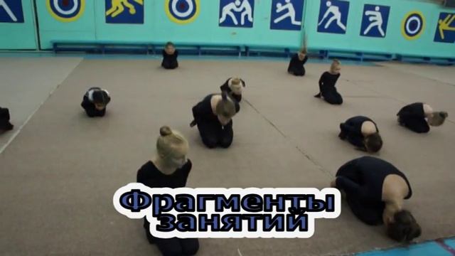 видеоролик про гимнастику смотреть онлайн