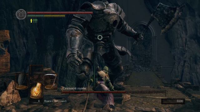 DARK SOULS. Громадный голем, но бесполезная фигня смотреть онлайн