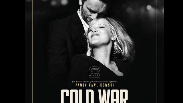 Joanna Kulig - Dwa Serduszka (ej_k Cover)