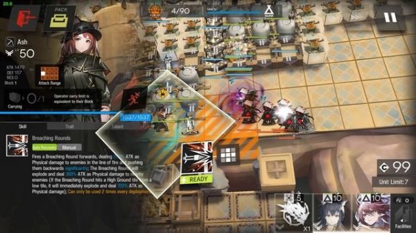 Reclamation Algorithm is Fun...