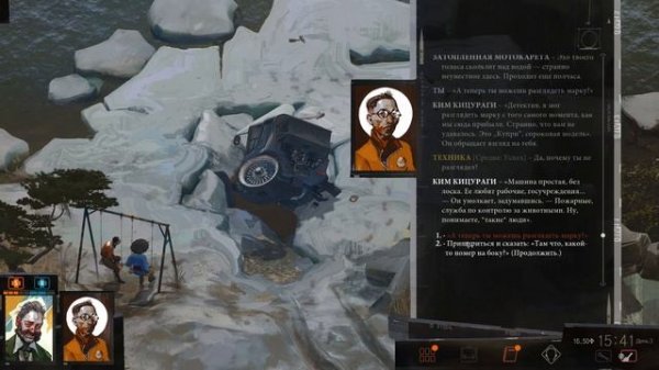 Disco Elysium обзор. Игра мечты именно для вас!