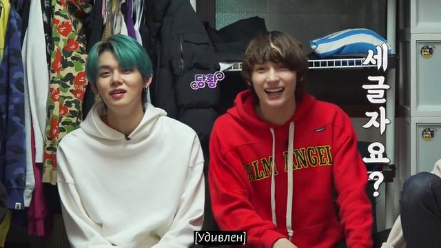 TXT на шоу «TO DO X TXT» Игры в Общежитии, эпизод 7