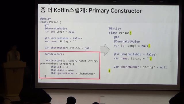 스프링캠프 2019 [Track 1 Session 6] : Kotlin + Spring Data JPA (김태호) смотреть онлайн