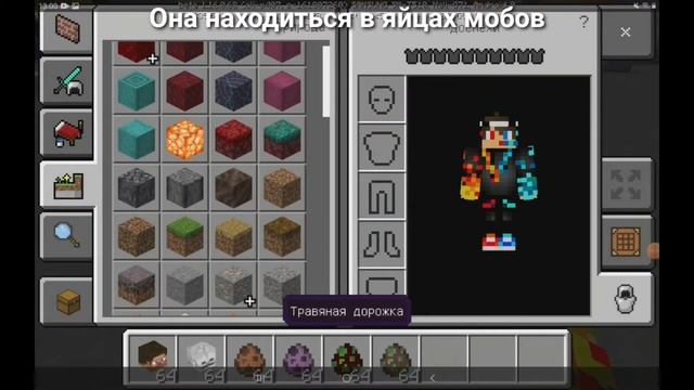 Как скачать мод на машины в Майнкрафт