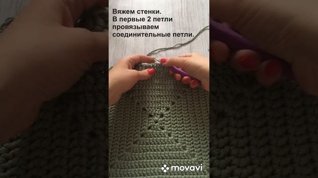 Мастер-класс по вязанию сумки "Магнолия" смотреть онлайн