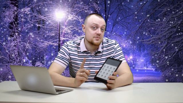 Обзор электронной книги PocketBook 740 смотреть онлайн