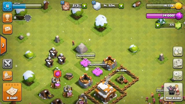 Clash of Clans - Часть 2 (GamePlay iOS/Android) смотреть онлайн